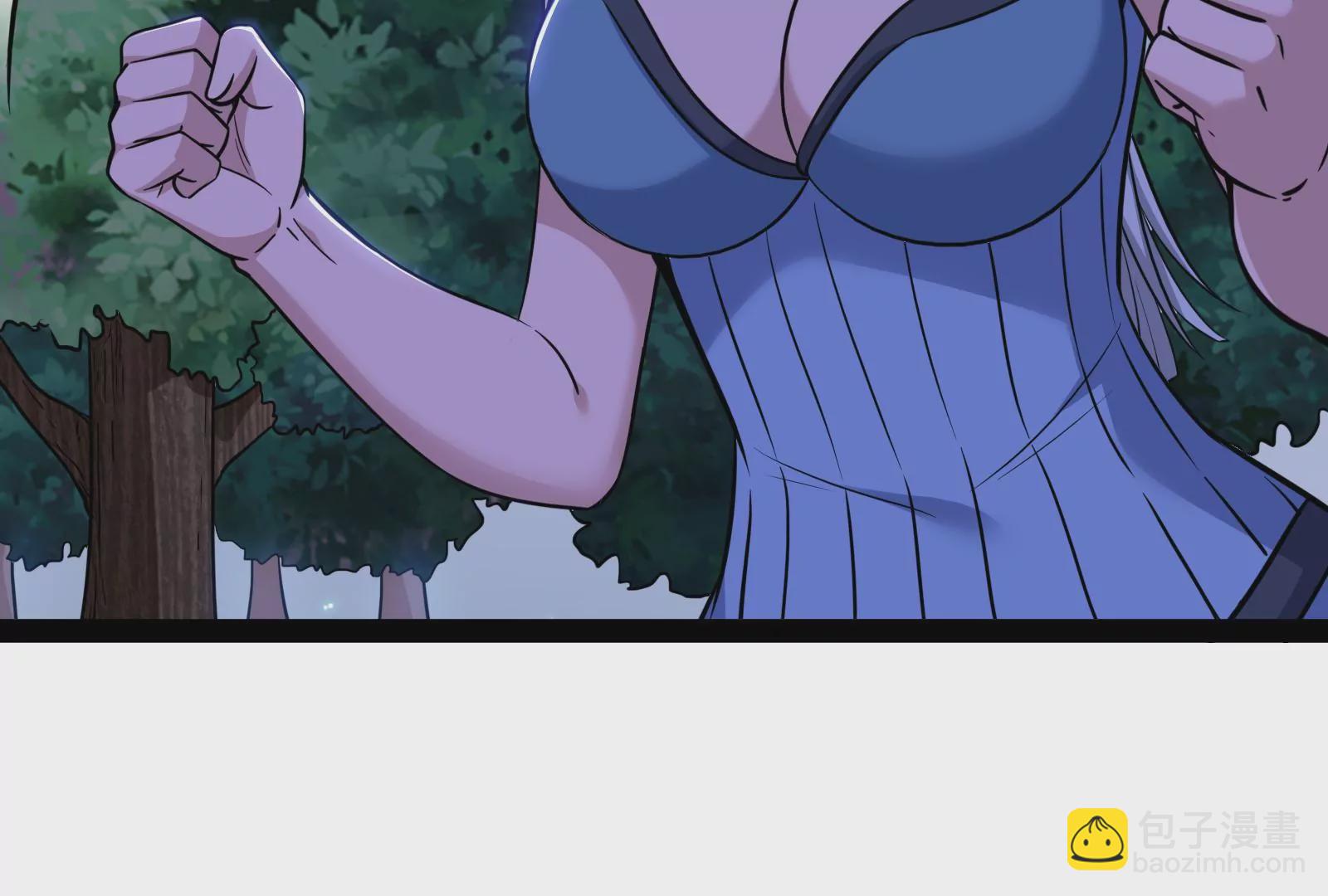 古神遊戲 - 第27話 敲詐！哥布林也有陋習(2/3) - 8